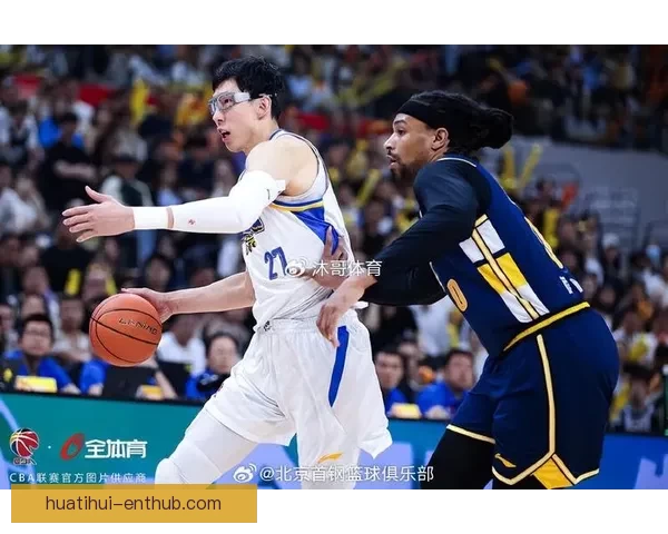 北京次节打出18-0逆转广东半场领先五分气势如虹